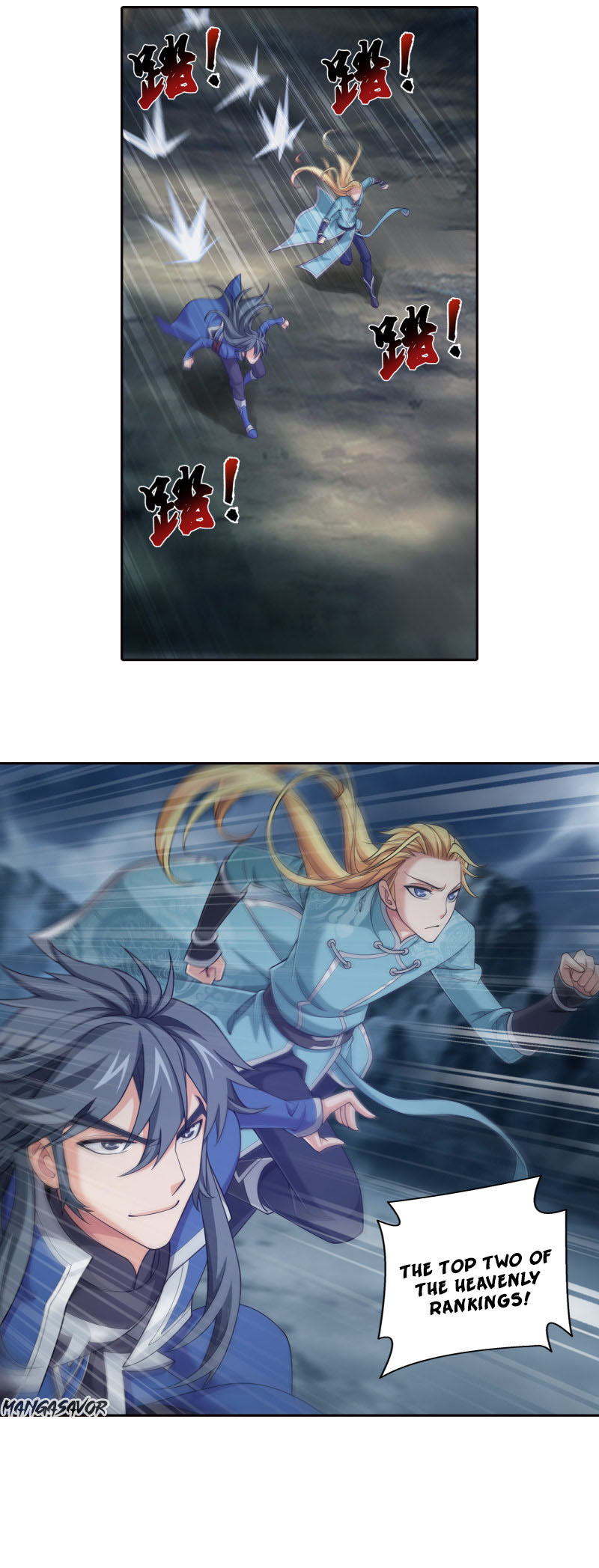 The Great Ruler Chapter 165.2 25
